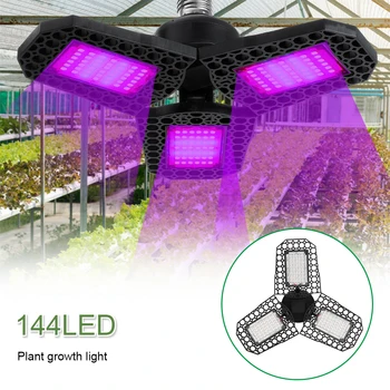 1 Buc Planta cu LED-uri Cresc de Lumină Pliabil OZN Lumini de Plante Deformabile 144LED Spectru Complet pentru Plante de Interior cu efect de Seră Legume Flori