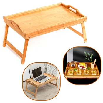 Pliante din lemn de Masă Laptop micul Dejun servit la Pat Tăvi Reglabil Pliabil cu Flip Sus și Picioarele birou Calculator stand