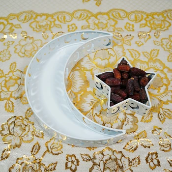 Eid Mubarak Luna Steaua Tava Tacamuri De Desert Alimente Container De Depozitare Musulman Ramadan Islamic Petrecere