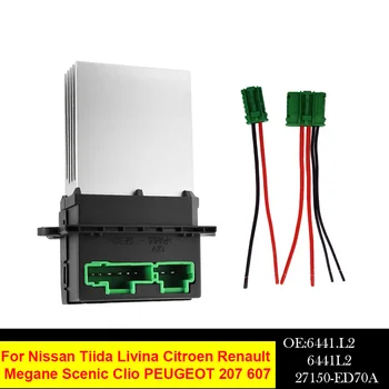 Rezistor suflantă de Încălzire + Conector/Sârmă Pentru Nissan Tiida Livina Citroen Renault Megane Scenic Clio, PEUGEOT 207 607 6441.L2
