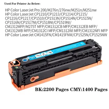 Cartuș de toner pentru HP CF210A CF210X CF211A CF212A CF213A 131A pentru HP 131X LaserJet Pro 200 color M251nw M276M276N 276NW 251N