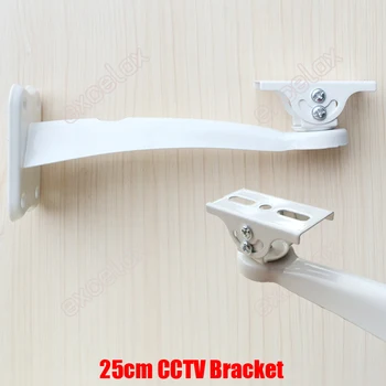 25 cm Lungime Suport Metalic CCTV aparat de Fotografiat Suport de Montare pe Perete Suport pentru Securitate Zoom Cutie Corpul Camera Bullet & Cabina de Locuințe