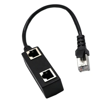 Rapid de Înaltă Definiție Ethernet Splitter Cablu de Rețea Mini Extensie Adaptor Computer Durabil 1 La 2 Port Ușor Pentru RJ45