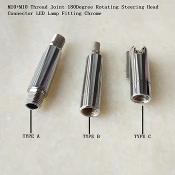 M10 Universal pentru capete de direcție de Rotație m10 Filet +filet direcție Tub pentru Candelabru Coridor/Veranda/Bar Lampa