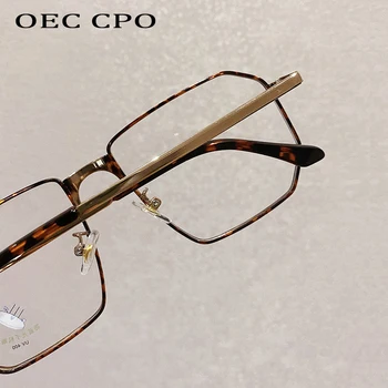 OEC CPO Metal Transparent Ochelari Pătrați Cadru Femei Bărbați Supradimensionate Clar Lentile Optice, Rame Ochelari de vedere Unisex Anti Blue Light