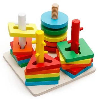 Lemn Geometrice Puzzle Copii Puzzle Educativ Stivuitor Copilul Jucarii Din Lemn Pentru Copii, Cadouri Copii Montessori Fete Jucarii