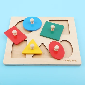 Lemn Geometrice Puzzle Copii Puzzle Educativ Stivuitor Copilul Jucarii Din Lemn Pentru Copii, Cadouri Copii Jucarii Montessori
