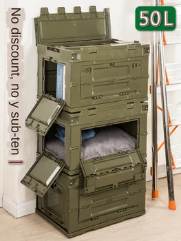 Multi-funcțional în aer liber cutie de depozitare stivuire design de uz casnic de sortare structura cabinetului stabil de pliere mașină de boot organizator