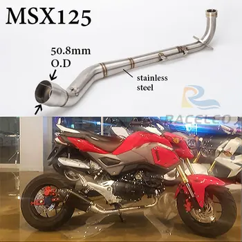 Motocicleta de evacuare toba de motocicleta MSX125 de evacuare M3 msx125 2012-2017 msx125 link-ul de țeavă msx125 mijlocul conectorului conductei
