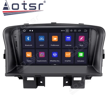 PX6 DSP 4+64G 2 Din Radio Auto Android 10.0 Car DVD Player Pentru Chevrolet Cruze 2008-2011 Navigare GPS Stereo WIFI Multimedia ds