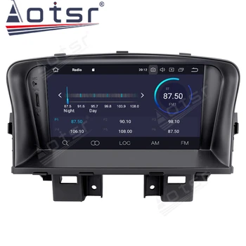 PX6 DSP 4+64G 2 Din Radio Auto Android 10.0 Car DVD Player Pentru Chevrolet Cruze 2008-2011 Navigare GPS Stereo WIFI Multimedia ds