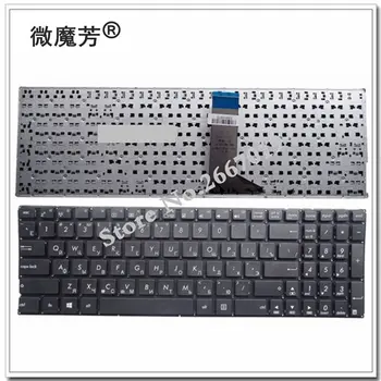 Rusă tastatura laptop pentru ASUS x551 X551M X551MA X551MAV X551C X551CA RU tastatura