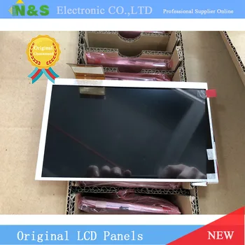 Modulul LCD TM070RDHG12 7size LCM compostition 800*480 rezoluție, luminozitate 350