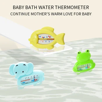 Baby Termometru Apa De Baie Pentru Nou-Născuți Mici, Temperatura Apei Elefant Mic Pătrat De Baie Jucarii Pentru Copii-Termometru De Baie