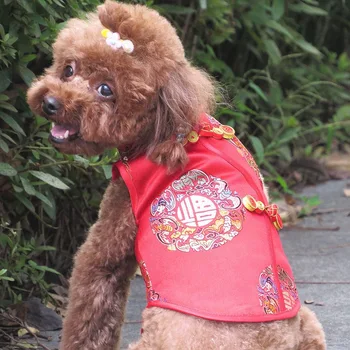 2021 patru anotimpuri pot purta din nou haine de câine pisică noul stil Chinezesc cheongsam Anul Nou haine stil Chinezesc animale de companie haine