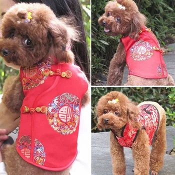 2021 patru anotimpuri pot purta din nou haine de câine pisică noul stil Chinezesc cheongsam Anul Nou haine stil Chinezesc animale de companie haine