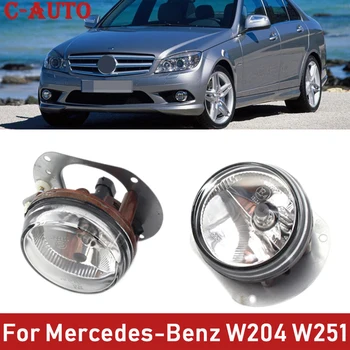 C-Auto prelungire Bara Fata Ceață de Lumină pentru Pentru Mercedes-Benz C-Class W204 2008-2010 A2048202156 W164 R171 C350 CL550 R350