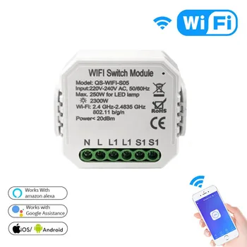 Tuya Wifi QS-WIFI-S05 Smart Switch Module Modul Comutator Releu Wireless Monitor Consumul De Start Google Alexa Smart Home