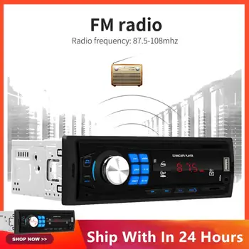 Masina de Radio Built-in Bluetooth Audio MP3 Player Stereo 12V LCD Display Digital Auto Radio FM Auto USB MP3 Player Auto Electronice