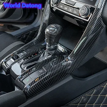 Fibra de Carbon Desen Interioară a Schimbătorului de Viteze Cutie de Cadru Panou Acoperă Toate Acoperi ABS Decor Ornamental pentru Honda Civic al 10-lea LHD 2017-2018