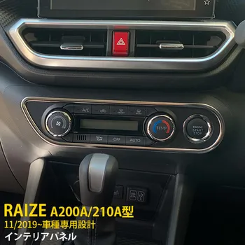 Accesorii auto Crom pentru Toyota Raize A200A/210A din Oțel Inoxidabil Interior Masina Panou de Acoperire Tapiterie Decorative de Protecție