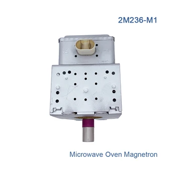 1buc/lot 11.5*3.5 cm 2M236-M1 6 răcire coaste CSCSD cuptor cu microunde magnetron microondas cuptor cu microunde accesorii