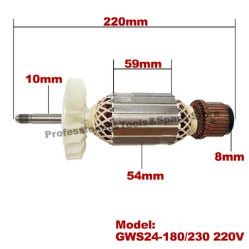Liber Rulment & Perie De Carbon！AC220V-240V Rotor Rotor Ancora înlocuitor pentru BOSCH Polizor unghiular GWS24-180 GWS24-230