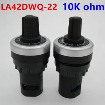 LA42DWQ-22 10K Ohm 22mm Diametru variator de Viteză Potențiometru vsd oală Converter Guvernatorul Invertor Rezistența Comutatorului de 10K