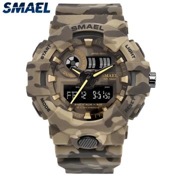 SMAEL Brand de Moda de Camuflaj Militar Digital Cuarț Ceas pentru Bărbați Impermeabil Șoc în aer liber, Ceasuri Sport Barbati Relogio Masculino