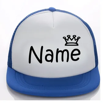 Copii Copil Numele coroanei sunt Perfect Imprimate Copiii Fiica, Fiul DIY Personal Capac Șapcă de Baseball Cadou