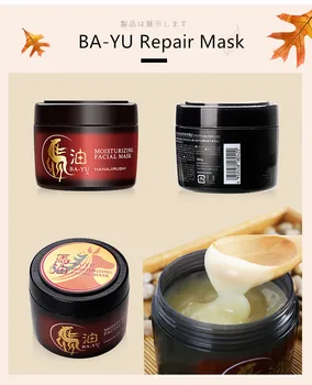HANAJIRUSHI Ba-Yu Masca Faciala Hidratanta Crema de Fata Hranitoare de Ulei de Cal Repararea Pielii Păr Îngrijire Picioare Îngrijirea Corpului 180g