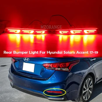 Bara spate Lumina Pentru Hyundai Solaris Accent 2017 2018 2019 Auto Lumina de Frână Spate Reflector de Lumină de Înaltă Calitate LED-uri Lampă 1 Pereche