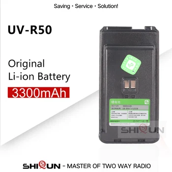 Shiqun MP-UV25 Walkie Talkie Original 3300mAh Baterie Timp de Așteptare DC 3.7 V Baterie UV-R50-1 UV-R50-2 UV-R50 Quansheng Radio