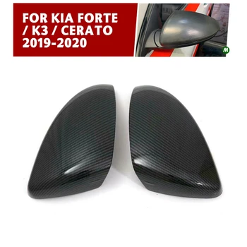 Pcmos 2 buc/set Retrovizoare Laterale Oglinzi Capac Ornamental Pentru Kia Forte / K3 / Cerato 2019-2020 Accesorii de Interior ABS Autocolante Nou