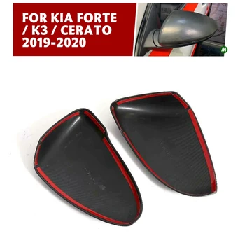 Pcmos 2 buc/set Retrovizoare Laterale Oglinzi Capac Ornamental Pentru Kia Forte / K3 / Cerato 2019-2020 Accesorii de Interior ABS Autocolante Nou