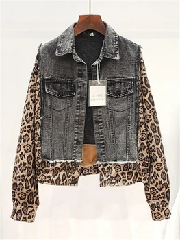 2020 Toamna De Moda Noua Leopard Scurt Mozaic Jacheta Denim Pentru Femei Haina Cu Maneci Lungi Largi Blugi Sacou Femei Streetwear D3305