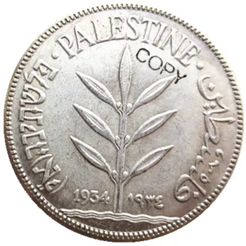 Palestina Un Set De(1927-1942) 8pcs 100 Mils Argint Placat cu Copia Fisei