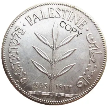 Palestina Un Set De(1927-1942) 8pcs 100 Mils Argint Placat cu Copia Fisei
