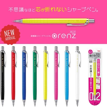 2 Bucati Pentel XPP502 Orenz Creion Mecanic - 0,2 mm - Pentru Grafica Profesionala Design
