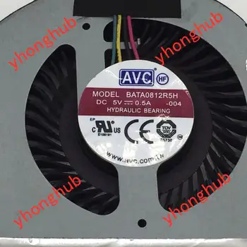 AVC BATA0812R5H 004 DC 5V 0.50 4 fire 4 fire Server Laptop Cooling Fan