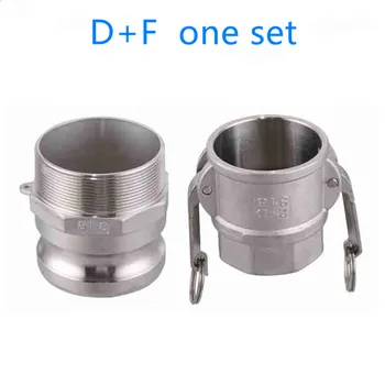 D+F un set de Camlock Montarea Adaptorului Homebrew 304 din Oțel Inoxidabil Conector Cuplaj de Eliberare Rapidă 1/2