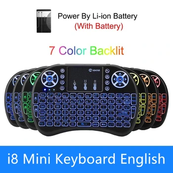 I8 Mini Tastatura Wireless 7 Culori, cu iluminare din spate engleză Versiunea 2.4 GHz Air Mouse, Touchpad-ul Portabil pentru Android TV BOX, Mini PC-ul