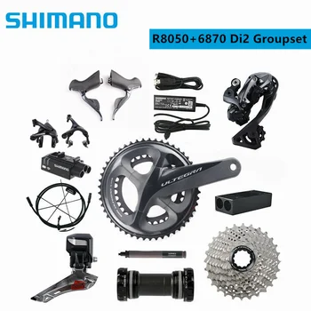Shimano Ultegra Di2 R8050+6870 50/34T 53/59T 165/170/172.5/175 mm 2*11 22 Viteza de biciclete rutier groupset Piese de Bicicletă Actualizare R8000
