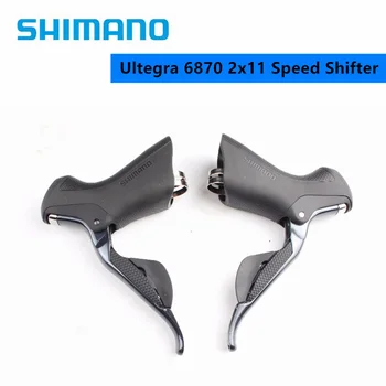 Shimano Ultegra Di2 R8050+6870 50/34T 53/59T 165/170/172.5/175 mm 2*11 22 Viteza de biciclete rutier groupset Piese de Bicicletă Actualizare R8000