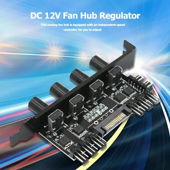 DC 12V Fan Hub Regulator 8 4 Buton SATA/3Pin Controler de Viteză pentru Calculator PC Caz