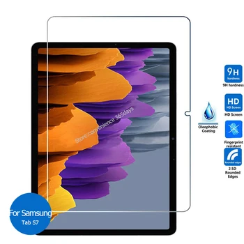 Pentru Samsung Galaxy Tab S7 Temperat Pahar Ecran Protector 9h de Siguranță Folie de Protecție pe Fila 7 4G 5G SM T870 T875 T 870 SM-T875
