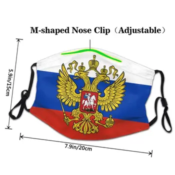 Stema Rusiei Fata Reglabile Masca Unisex Pentru Adulti Praf Pavilion Rusesc Mască Acoperire Aparat De Respirat Gura Mufla