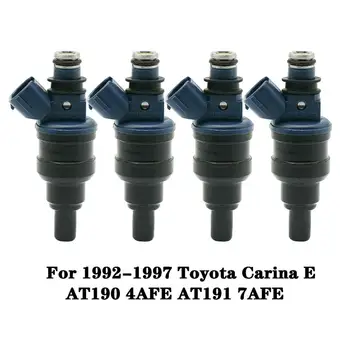 4pc NOU Combustibil Injector Duza Pentru 92-97 Toyota Carina E AT190 4AFE AT191 7AFE 23250-02030 2320902030