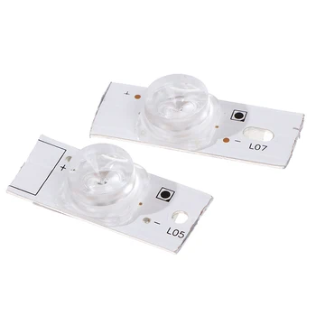 20BUC 3V SMD lentile Concave Margele Lampa cu Lentile Optice Hochman pentru TV LED de Reparare
