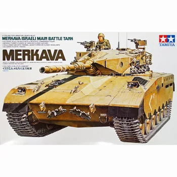 1:35 ScacleTank Asamblare Model Israel Merkava Tanc Principal de Luptă Kit de Construcție Rezervor DIY 35127